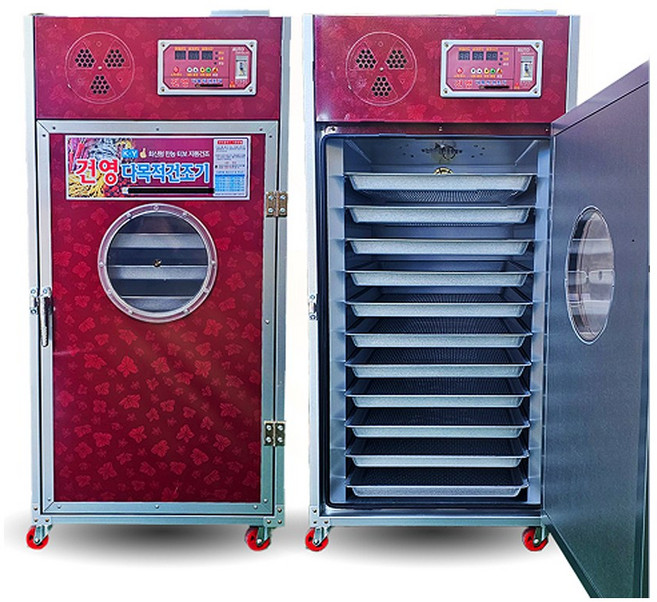 건영고추건조기 다목적 말리는기계 NR-11K 한약재 무