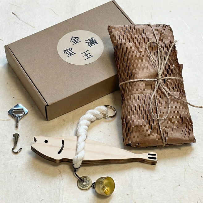 액막이 명태 20cm [고급선물포장] 선물 현관 자석 도어벨 대형 집들이 이사 신혼집 풍경종, 우드