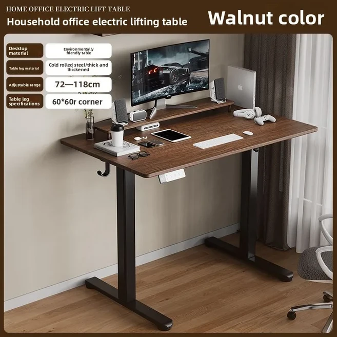 프리미엄 원목 전동 높이 조절 스마트 워크스테이션 가정용 사무실 침실 학습 게임용, Style9 140X60cm