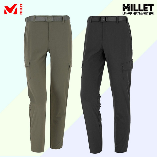 밀레 여성여름긴바지 카고 속건 아웃도어 작업복 MVTUP823 11