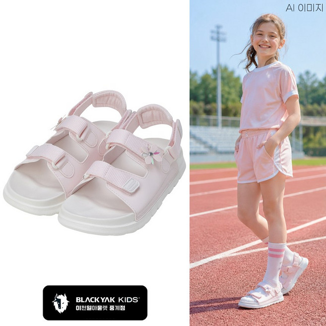 [블랙야크키즈 중계점] *2025 S/S 특가SALE* 플로니 (핑크) 홀로그램 애나멜 소재 귀욤뽀짝 플라워 장식 포인트 가볍고 편안한 밸크로 여름 신발 샌들