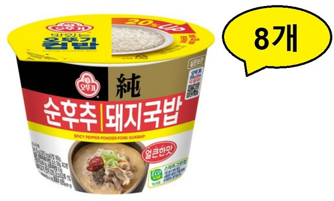 오뚜기 순후추 돼지국밥, 8개, 311g