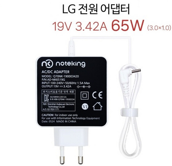 LG 울트라PC 엣지 16UD70Q-GX56K 전원 아답터 19V 3.42A 3.0mm, 1개