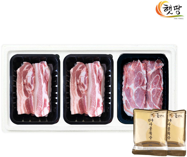 [햇땅] 홍성한돈 구이 선물세트 1호_가방없음 (삼겹살400g + 삼겹살400g+ 목살400g + 한우사골육수400gx2봉), 1개