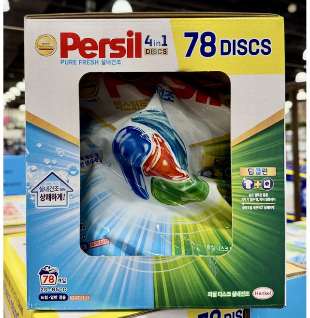 퍼실 디스크 엑스퍼트 실내건조 캡슐세제, 26개입, 3개