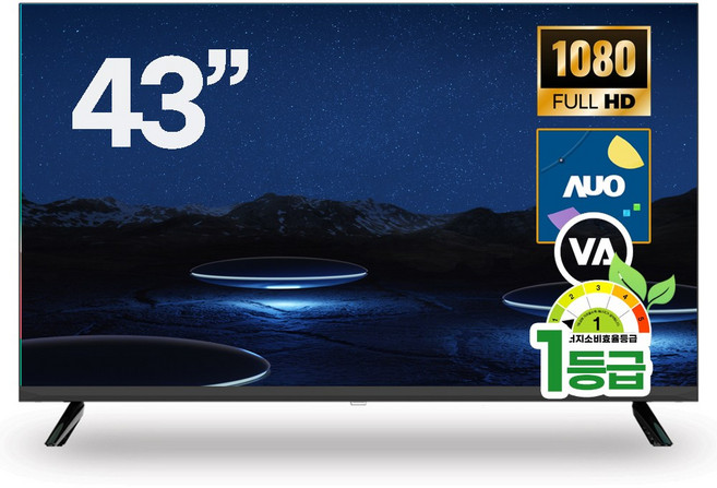이브이 43형 109cm LED FHD TV 제로베젤 에너지효율 1등급, 109cm(43인치), EV4300F, 스탠드형, 고객직접설치