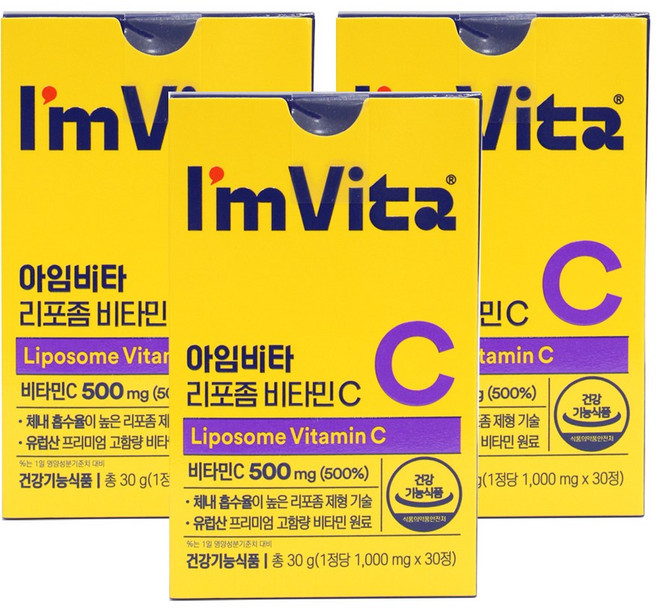 아임비타 리포좀 비타민C 30g, 30정, 3개