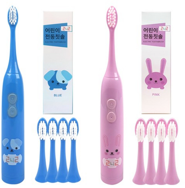 [242]어린이 전동칫솔 세트, 242 어린이전동칫솔세트 핑크, 1개