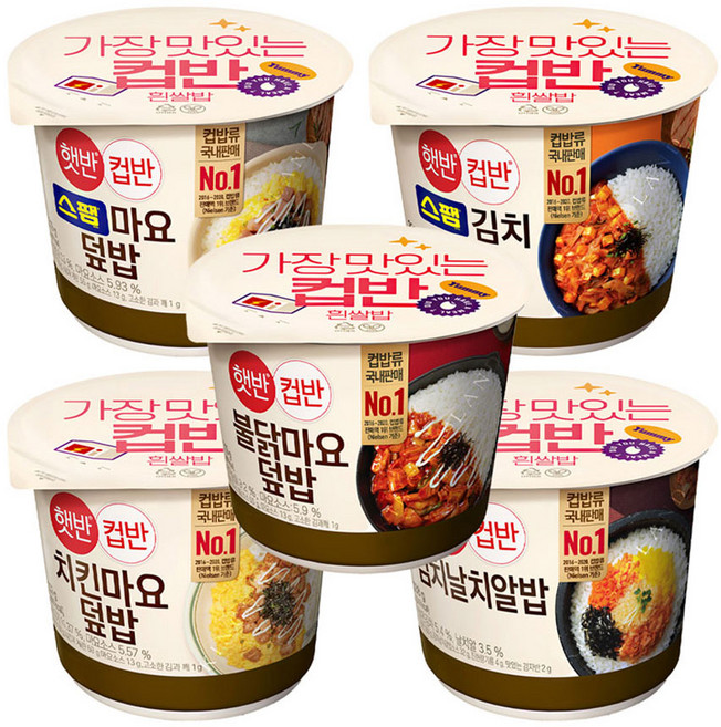 햇반 컵반 덮밥 5종 (김치날치알+스팸김치+스팸마요+치킨마요+불닭마요), 1세트