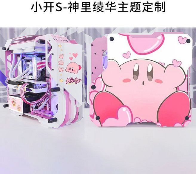 PC 케이스 ATX 미들 표준형 애니 캐릭터 본체 게이밍, U(ATX 미들타워 52x22x47Cm), 공식 표준 구성