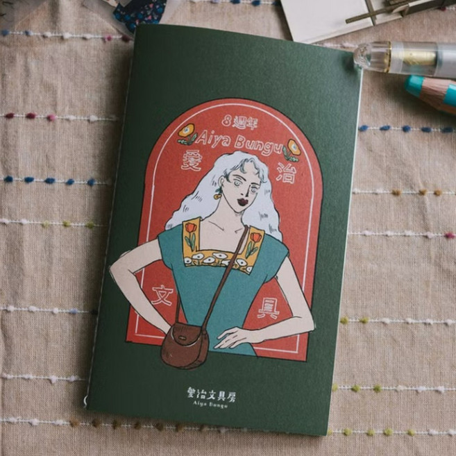 台灣文創 甜蜜生活系列(12款可選), 1個, 愛治蔦子女孩線裝筆記本 空白內頁, 多色