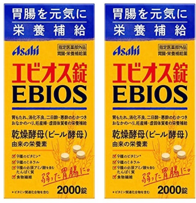 아사히 에비오스 2000정 x 2개 천연효모 맥주효모