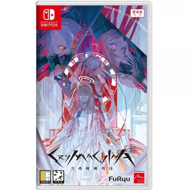 (FuRyu) 닌텐도 스위치 크라이마키나 한글판