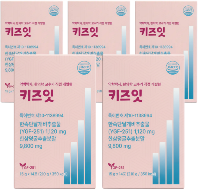 한삼덩굴 고함량 환삼 덩굴 추출분말 식약청 한삼 HACCP 인증 어린이 청소년 젤리 스틱 망고맛 키즈잇, 5세트, 14회분