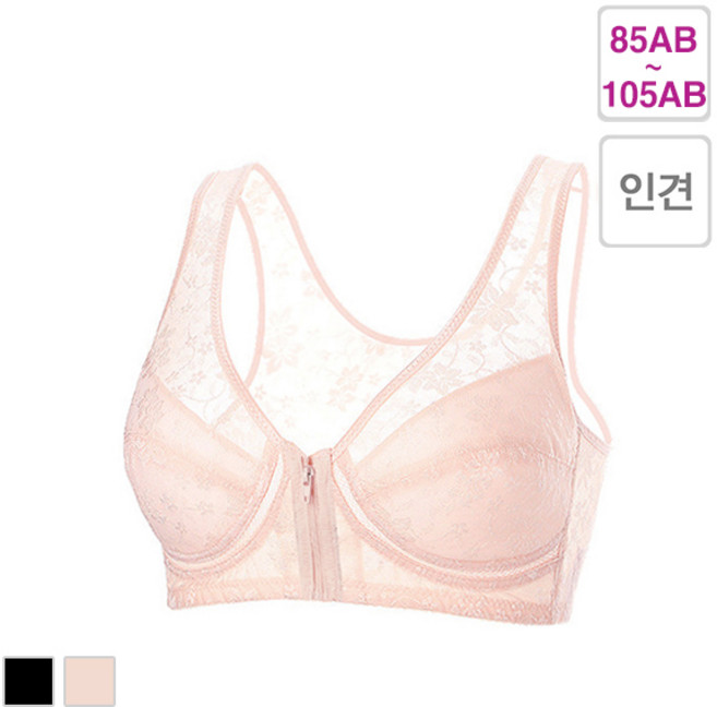 해피로 인견 앞지퍼 노와이어브라 HBR3772