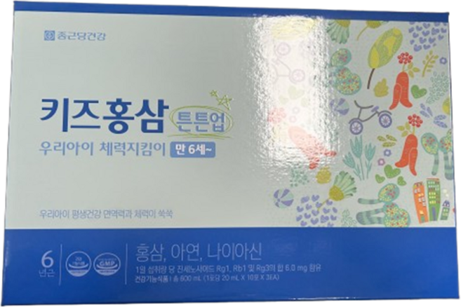 종근당 어린이홍삼 (20ml x 30포), 10회분, 3박스