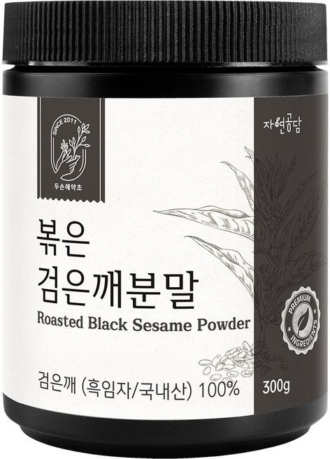 두손애약초 볶은검은깨분말, 300g, 1개