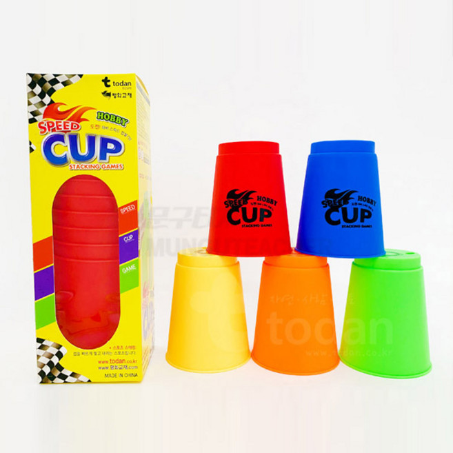 하비 스피드컵쌓기 (5가지색상중 택1) 게임 / 스피드스택스 스피드컵 실내스포츠 컵스텍 컵타컵