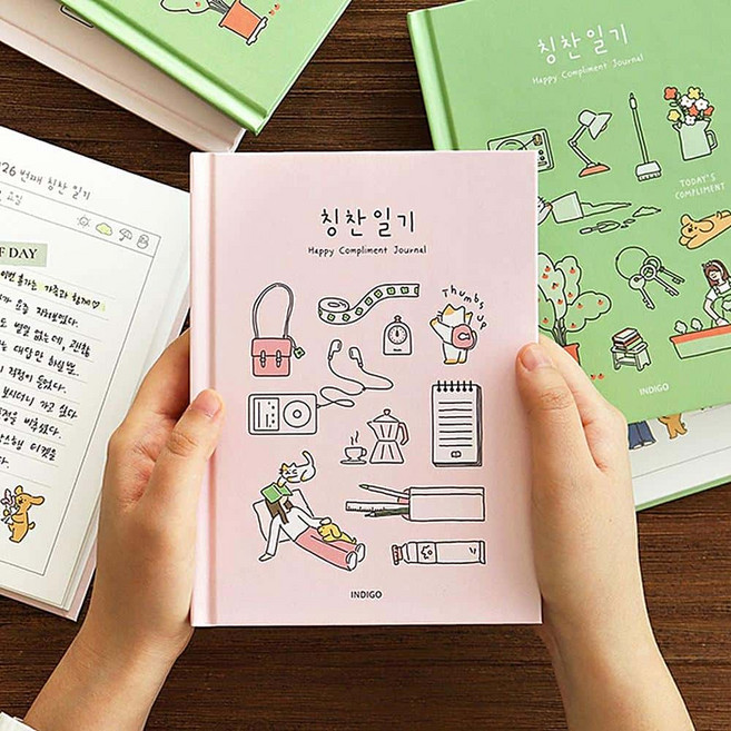 2색 1개 자문자답 칭찬일기 만년형 칭찬노트 6개월 하루 10분 자존감 동기부여, 핑크