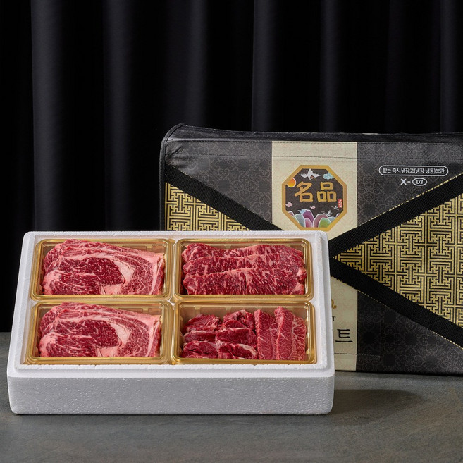 [손수팜] 프리미엄 국내산 1등급 소고기 명절 선물세트 구이 1호 800g, 1세트