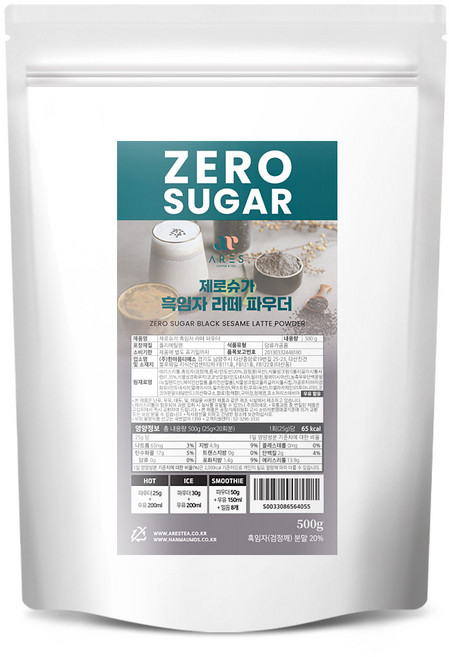 아레스 제로슈가 흑임자 라떼 파우더, 1개, 500g, 1개입