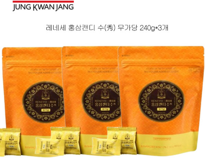 정관장 홍삼캔디 수 240g 3개 무가당