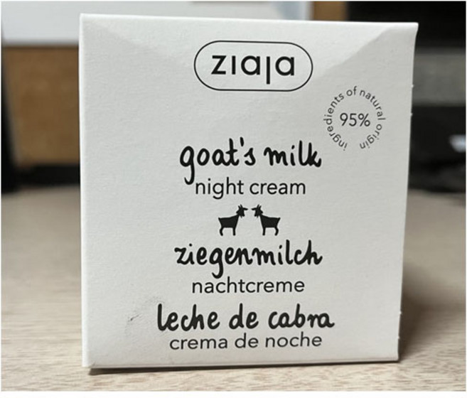 지아자 산양유 나이트크림, 50ml, 2개