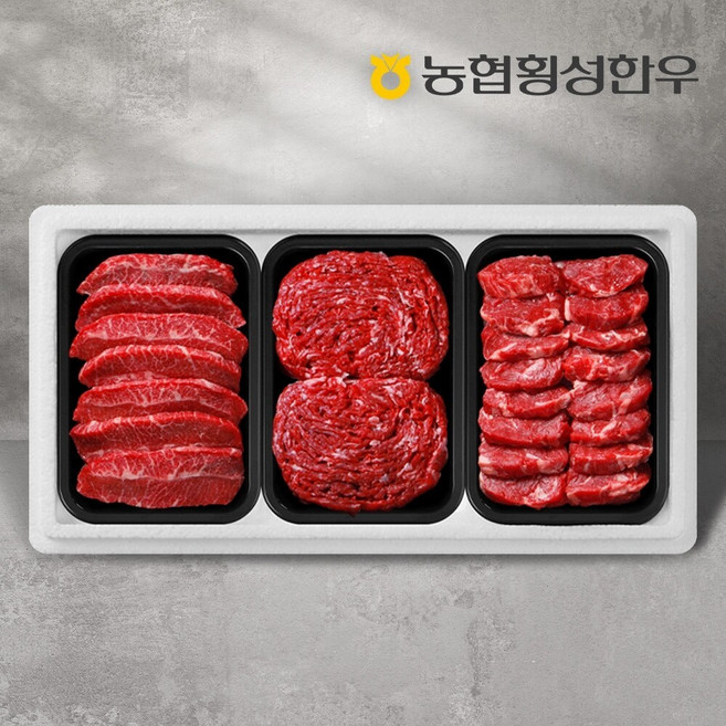 [농협횡성한우] 1등급 로스혼합세트 1.2kg (로스구이2팩+불고기1팩) /팩당400g, 1세트