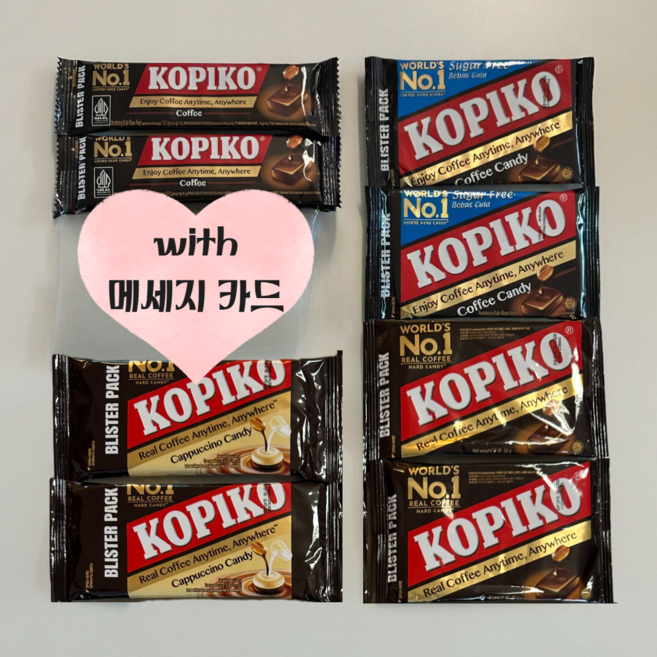 코피코 커피캔디 4종 세트 with 메세지카드, 32g