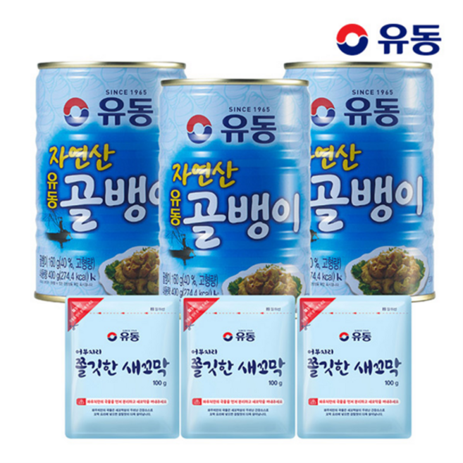 [유동] 자연산골뱅이 400g x 3개 + 증정 쫄깃한새꼬막 100g x 3개, 상세 설명 참조, 상세 설명 참조