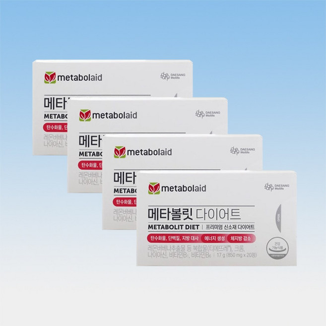 대상웰라이프 메타볼릿 다이어트 레몬버베나 추출물 복합물 850mg X 20정 4박스, 1개
