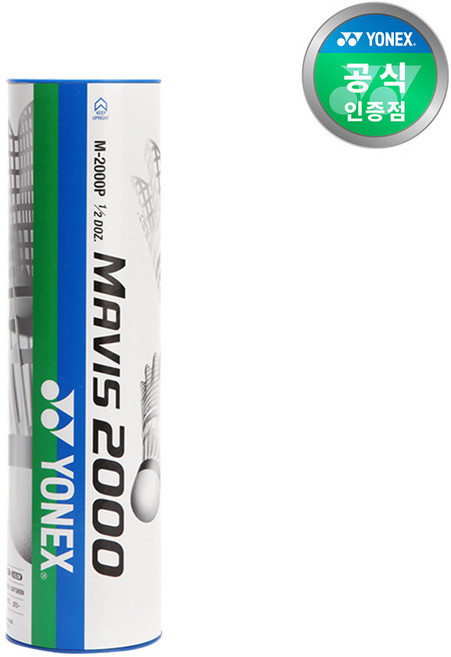 요넥스 배드민턴 셔틀콕 M-2000 나일론 화이트 6개입, M2000-WF(겨울용) 6개입