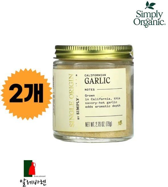 심플리오가닉 Single Origin 캘리포니안 마늘 79g, 2개 - 쿠팡