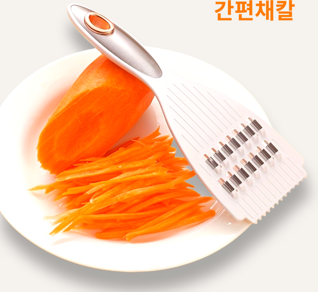 플러스101 간편 슬림 채칼 야채 슬라이서, 1개, 흰색
