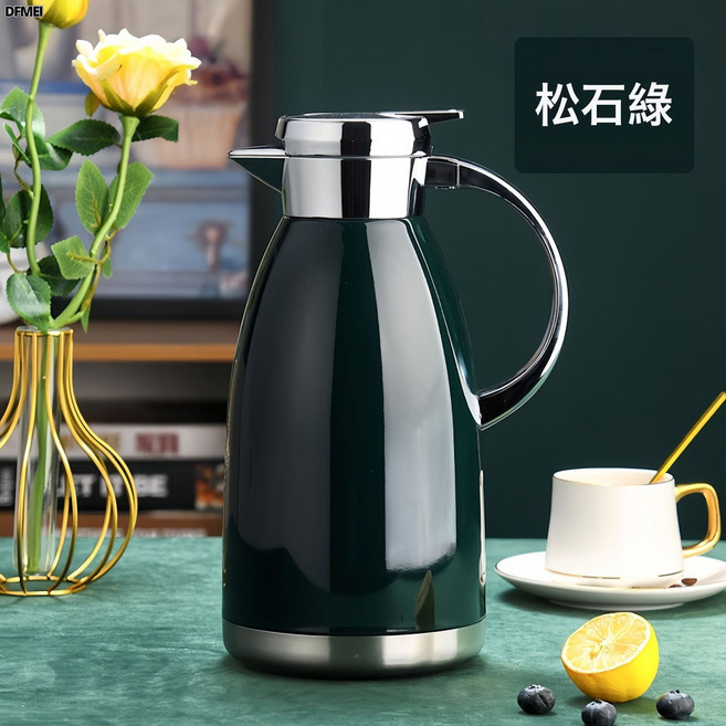 DFMEI 304不鏽鋼真空保溫壺暖水瓶歐式咖啡壺家用熱水瓶, 1個, 【商用-羅馬壺】松石綠色【彩盒包裝】:【SUS304-1.8L】24小時長效保溫, 1L
