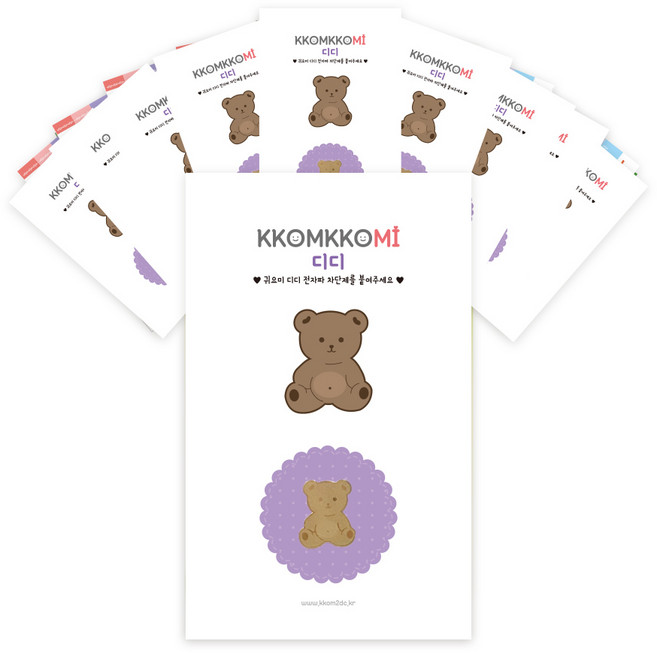 24K 골드 곰돌이 캐릭터 전자파 차단 메탈 스티커 10개, 10세트