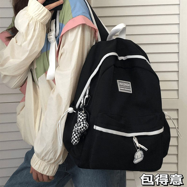 남녀공용책가방 초등고학년책가방 중학생책가방 고등학교학생가방 초경량 대용량 가방