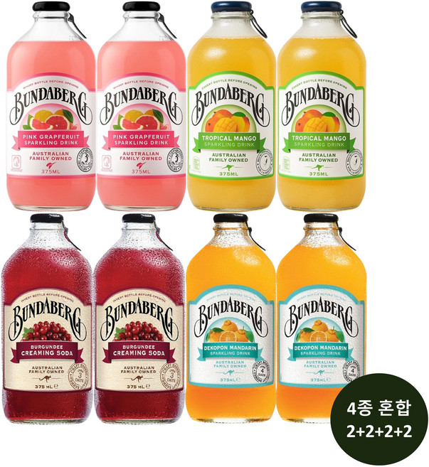 분다버그 자몽2병+망고2병+버건디2병+만다린2병 375ml X 8병, 8개
