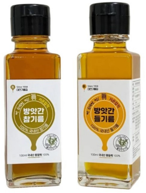 60년전통 대전기름집 100% 국산 참기름 들기름 여행용세트