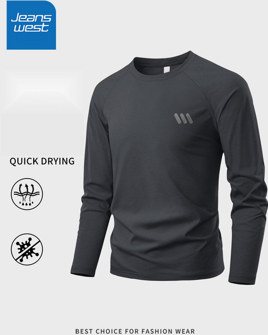 메리노울 티셔츠 남자 긴팔 베이스레이어 스포츠 등산복