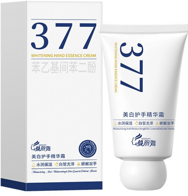 377 美白保濕面霜，淡斑提亮，補水嫩膚，50g, 1個, 377美白護手霜1入