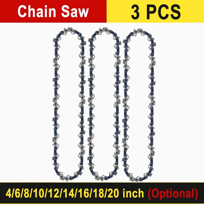 인치 전기 가솔린 드라이브 링크 체인 블레이드, 3PCS Chain, 10 inch 050 40 DL