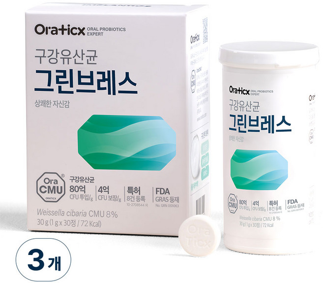 오라틱스 그린브레스 구강 유산균, 30정, 3개