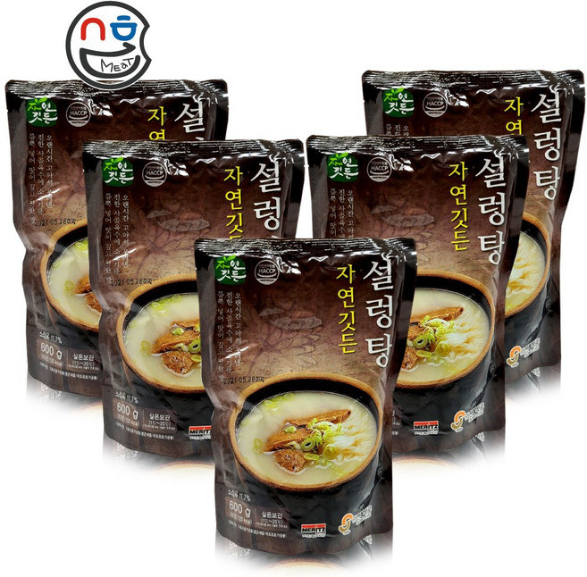 자연깃든 선봉식품 설렁탕 600g 실온 사골 육수 곰탕 곰국 국밥, 5개