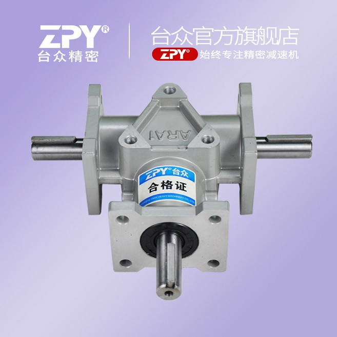 90도 수직 베벨 기어 박스 스티어링 변속기 앵귤러 T형, ARA1-LR 속도비11 직경15