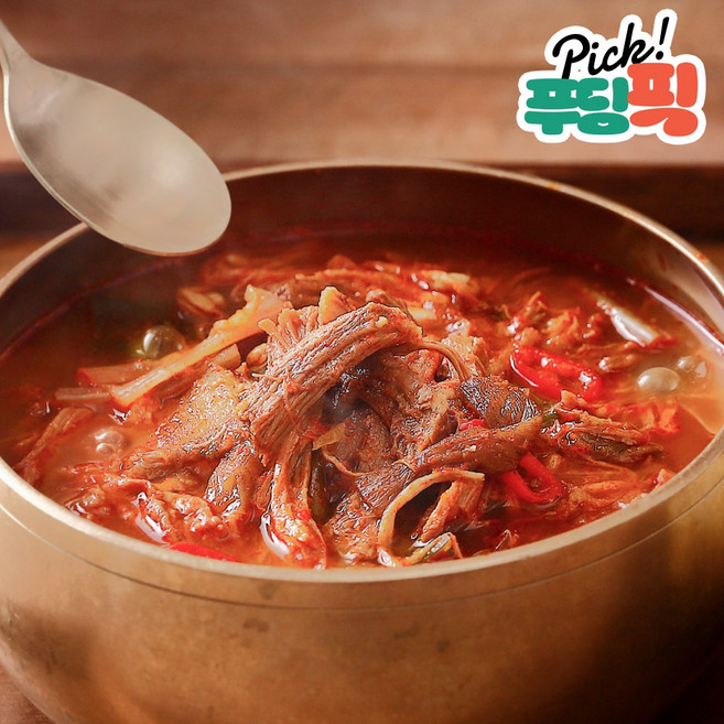 [푸딩픽] 전통 육개장 150g 소고기양지 얼큰육수 밀키트 국밥, 1개