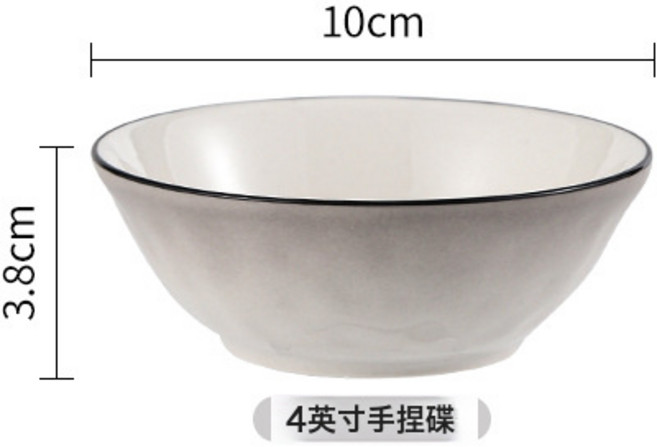 碗高顏值簡約釉下彩陶瓷餐具碗碟套裝家用盤子湯碗麪碗米飯碗, 1個, 4英寸手捏碟-漸變灰