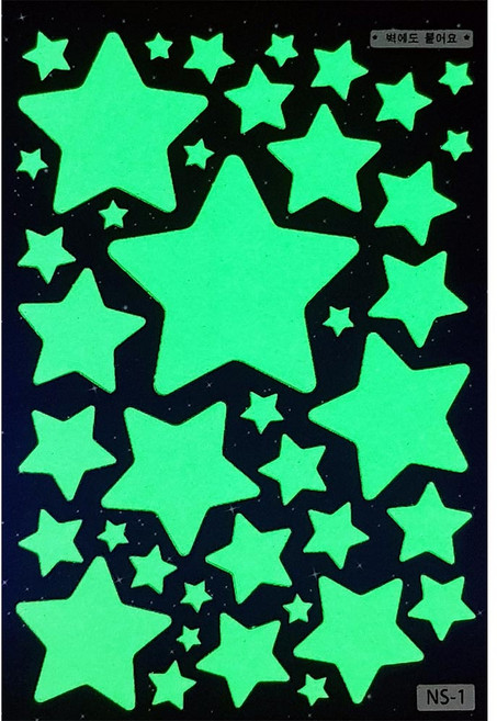 야광 스티커 큰별(NS-01) 포인트 인테리어 벽 천장 아이 방 꾸미기