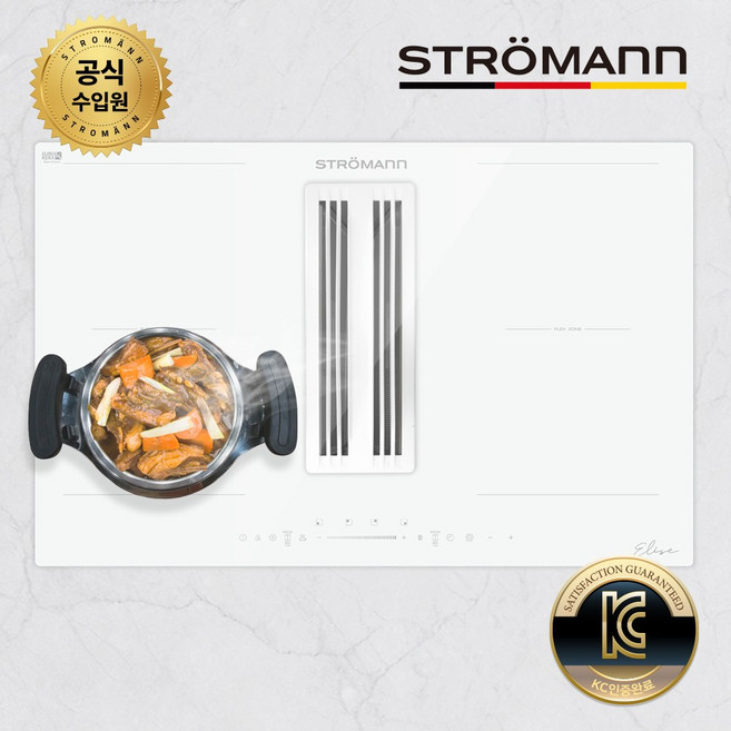 스트로만 전국무료배송설치 후드일체형 4구 인덕션 AS100% KC한국정식, 빌트인, 화이트 유로케라 상판