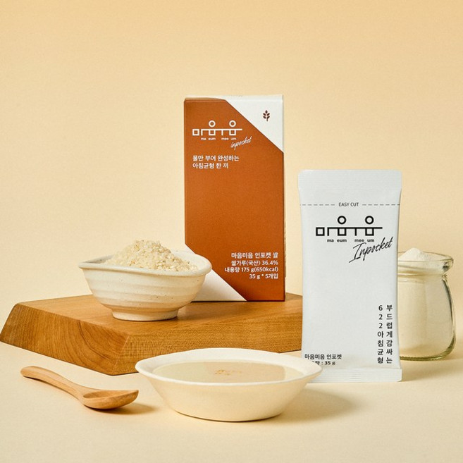 정품 마음미음인포켓 영양균형미음 파우더 쌀맛, 5개, 35g
